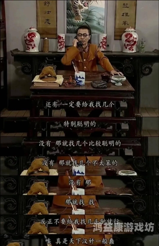国产偷精品系列曝光，揭秘背后的神秘面纱4399在线观看免费高清电视剧