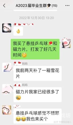 成人天天看一级A片免费高清视频成人视频网站热门新闻，探索免费高清一级A片内容
