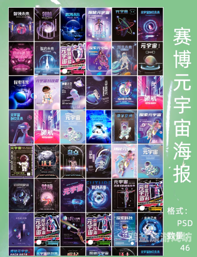 caopor 视频，探索科技潮流，引领未来探索caopor视频吴忠