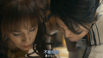 成人无码区免费A片视频，芒果视频角色设定与文章内容