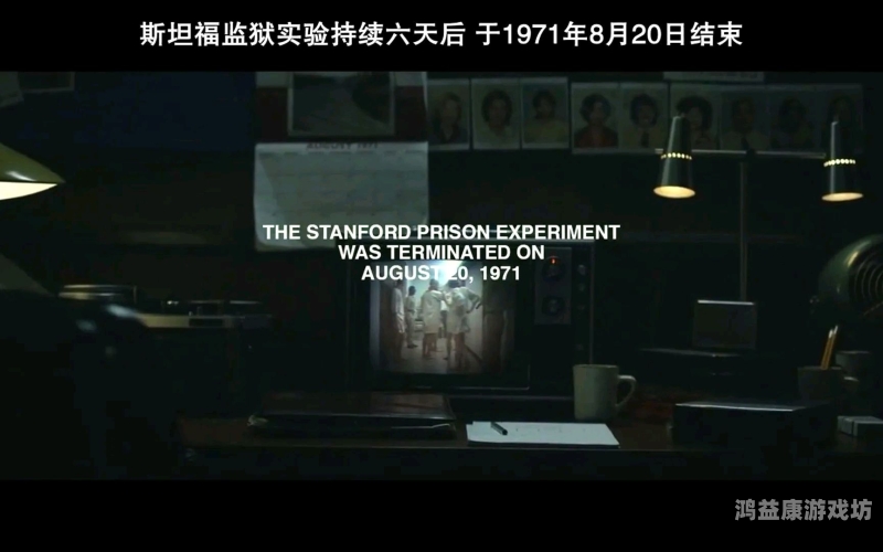 性奴隶女教师系列，揭示社会阴暗角落