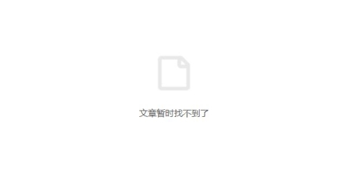 百度搜索热门文章，jiujiure精品推荐