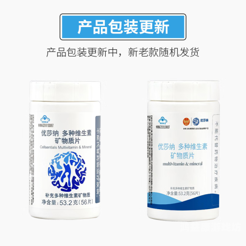 国产成人无码免费视频在线观看软件，安全与隐私的双重保障