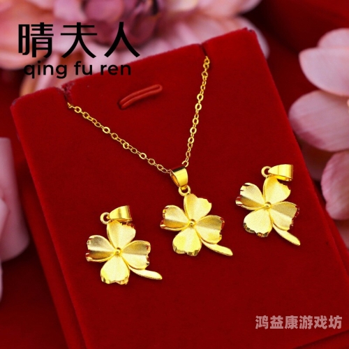 国产高清精品，青草久久久久久久久青青青草镇青青世界小区
