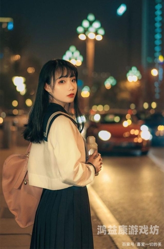 香蕉久久夜色精品国产2020，品味独特的美妙体验香蕉久久夜色精品国产小说,久久99热国产免费
