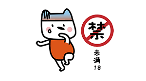 18禁漫画之大乳补课老师全彩18禁漫画大观，大乳补课老师全彩角色设定与故事内容