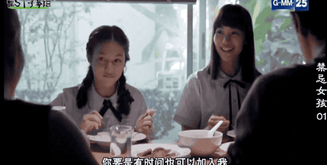 18禁漫画之大乳补课老师全彩18禁漫画大观，大乳补课老师全彩角色设定与故事内容