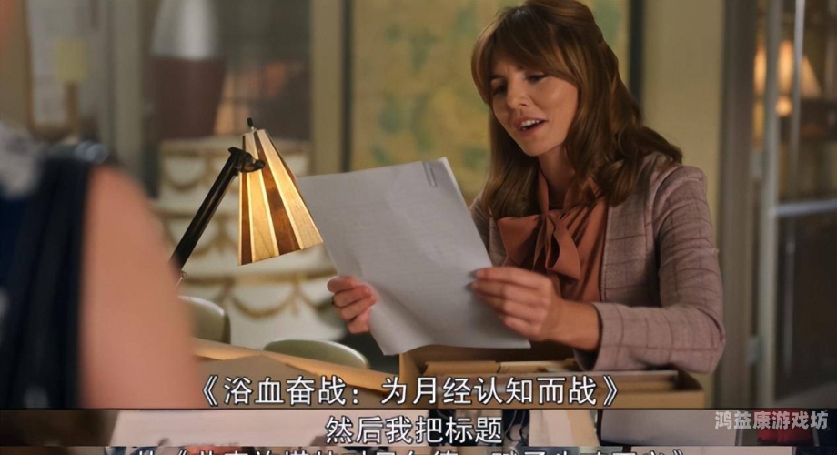 无码专区亚洲综合另类新闻，探索数字时代的多元文化与交流空间无码专区亚洲综合另类小说