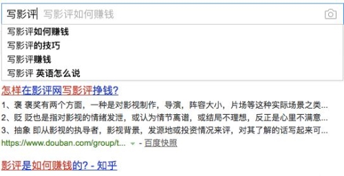 国产成人在线直播国产成人在线直播，内容丰富，值得关注
