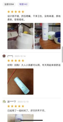 丁香综合，网站优化与用户体验深度解析丁香大型