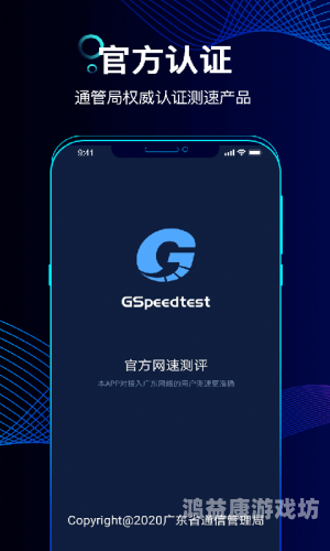 百度搜索热门文章，黄色成人AAA免费软件揭秘黄色成人aaa免费软件下载