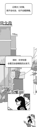 大学生高潮一级毛片免视频ww大学生高潮一级毛片免视频攻略