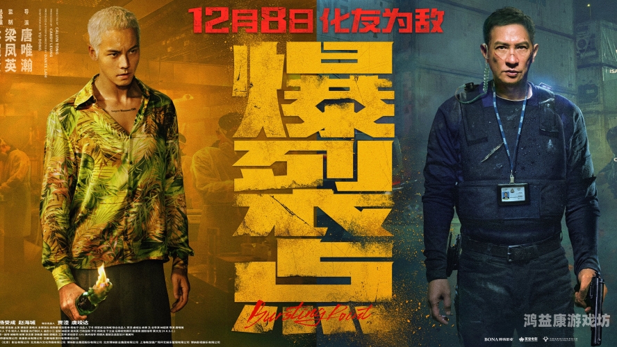 国产新闻资讯，重磅推出，精口爆点国产精灵