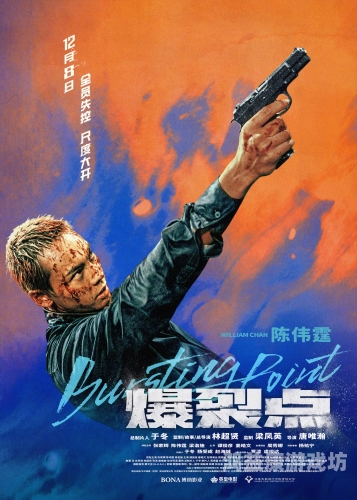 国产新闻资讯，重磅推出，精口爆点国产精灵