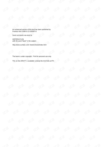 WWW.SE338.TK 角色设定，新闻资讯网站小编