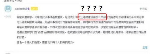 百度搜索收录，关于久久亚洲Av无码西西人体的新闻资讯
