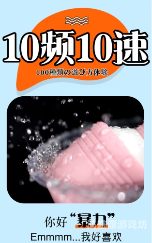 国产av自慰国产AV自慰，探索与思考