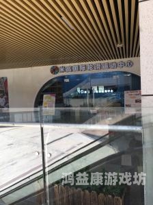 久口久口操在线观，探索趣味竞技新天地久v,con