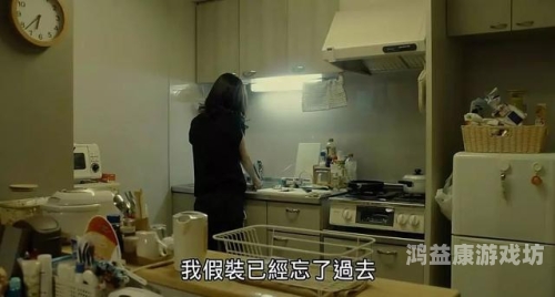 人妻出轨系列38部分阅读人妻出轨系列，深度解析第38部分