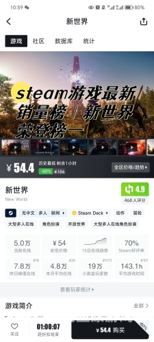 用力好爽，探索在线视频的新世界