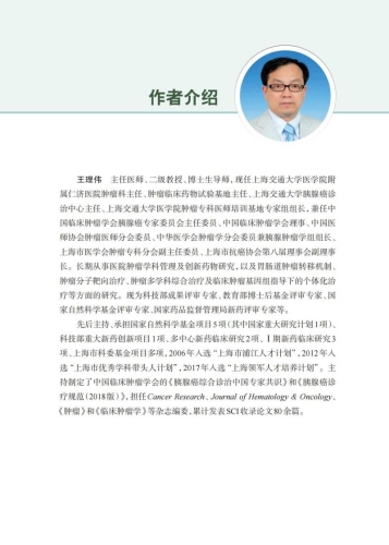 精东操女，传统文化的传承与现代女性的风采精东006