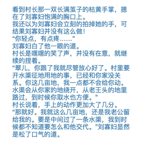日韩AV成人毛片高清流畅免费在线观看日韩AV成人毛片高清流畅免费在线观看