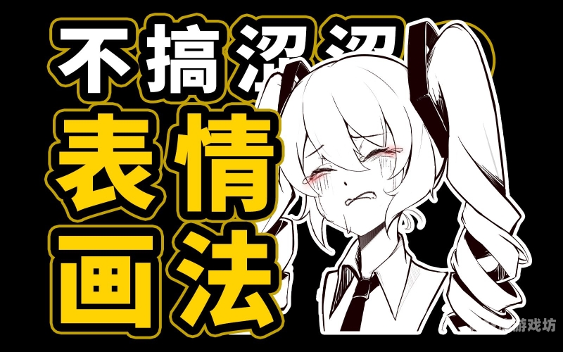 涩涩视频，探索网络热潮中的神秘世界免费ps大片调色视频播放
