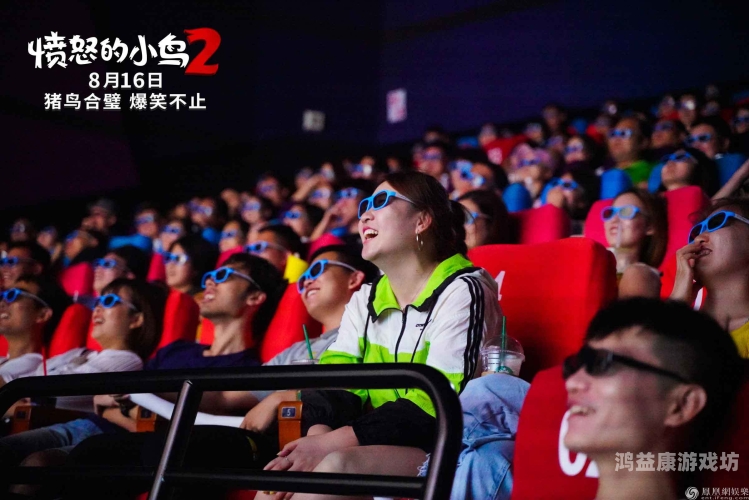 秋霞午夜理伦电影片在线观影体验