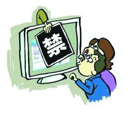 成人床上视频无码成人床上视频无码，网络热议与隐私保护的新挑战