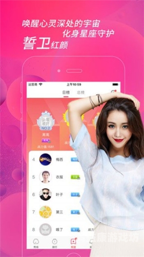 日韩欧美手机在线播放，最新资讯与深度解读2021手机在线观看你懂的