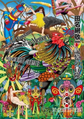 日韩风情中的成人艺术，探索与发现的魅力日韩成长