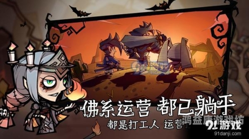 hby91，新闻资讯网站角色设定Hby9192y