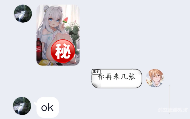 涩涩鲁精品亚洲一区二区，探索神秘异域风情涩8涩8精8品yrieulw1r5