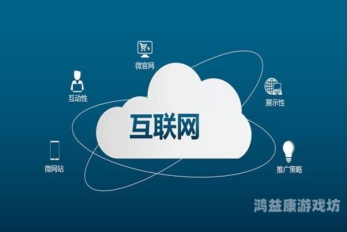 jⅰzz厕所，探索互联网时代的新型社交空间