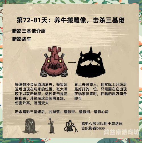 欧美成人少妇激情视频，探索欲望与激情的交织厨房激战饥荒老奶奶能睡觉吗