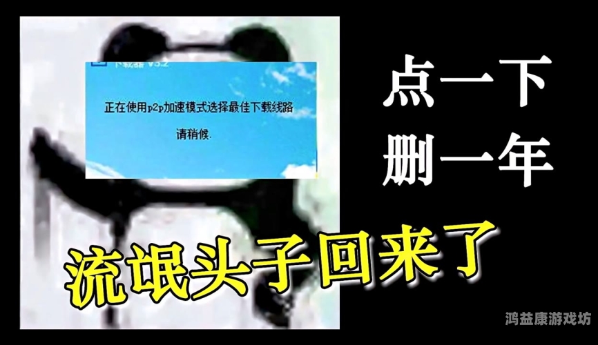 中文字幕精品一区、二区、三区老狼
