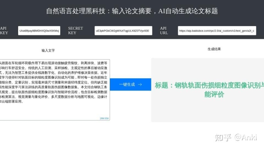 av制服导航，解锁你的时尚新世界api导航网