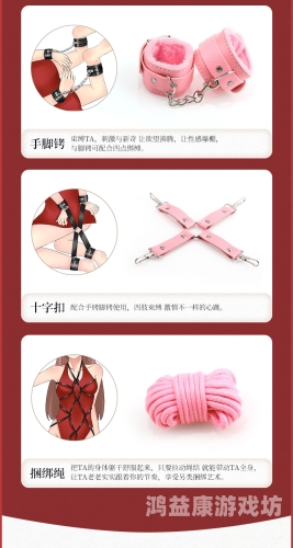 国产成人综合资讯，激情欧美，引领潮流国产综合症