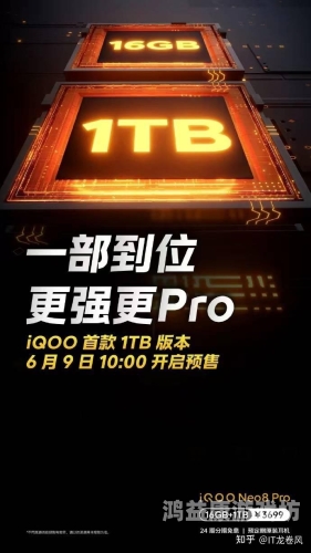 亚洲A级在线观看引领潮流，探索数字娱乐新纪元