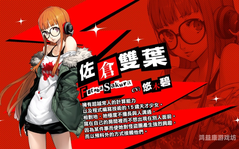 www.va.555百度搜索新闻资讯网站角色设定，www.va.555