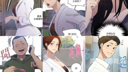 免费观看成人A片免费不免费观看成人A片，探索网络视频的秘密世界