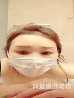 少妇馒头逼少妇馒头逼，网络热议背后的新闻故事
