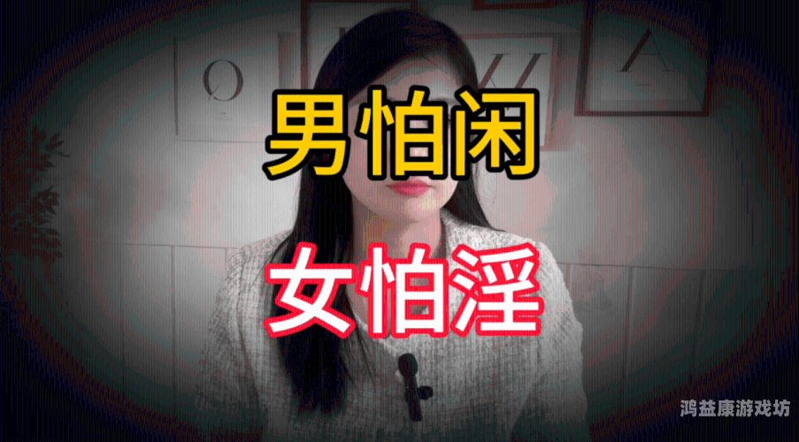 日韩美女婬性午夜福利日韩美女婬性午夜福利，探索神秘诱惑背后的故事