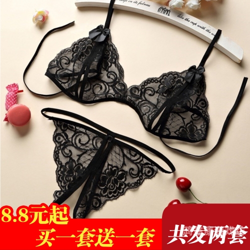 骚妇激情p百度搜索热门文章，骚妇激情p的新闻资讯