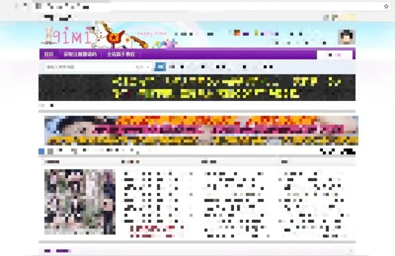 91精品国产无线乱码在线观看，探索数字时代的神秘世界