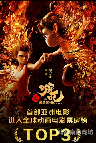 亚洲成人动漫免费看，探索动漫新世界亚洲动漫榜国内榜