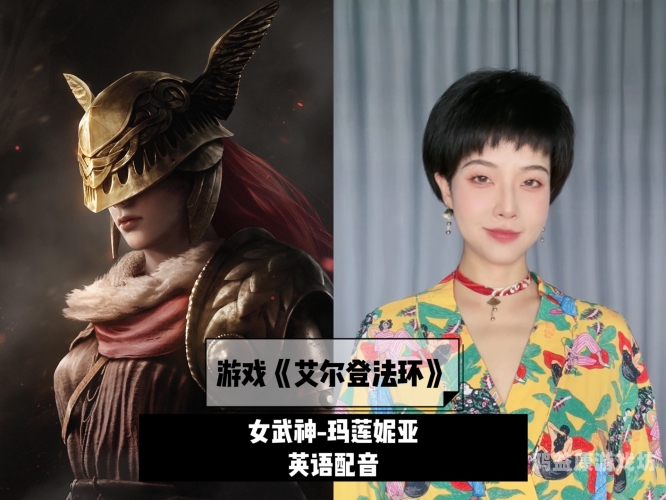 艳妇猎艳录，H小说角色设定与故事概述ds猎艳