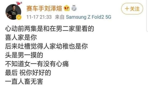 国产精品勾搭农村老头国产精品牵手农村老头的温馨故事