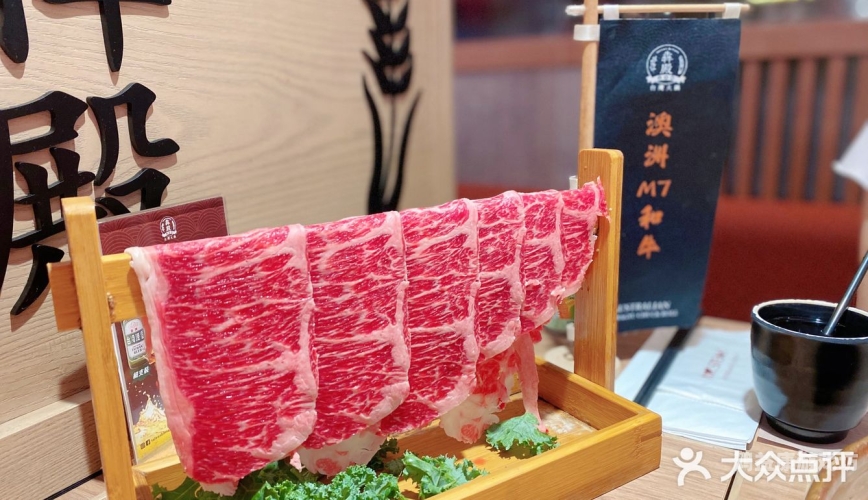 牛牛中文 日本 免费看牛牛中文 日本 免费看，文化交流与新闻资讯的盛宴