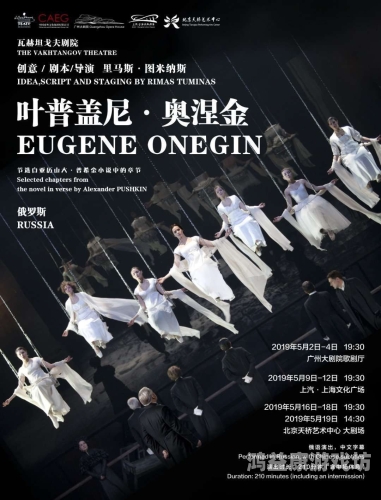 亚洲成人剧场亚洲成人剧场，探索多元文化下的艺术盛宴